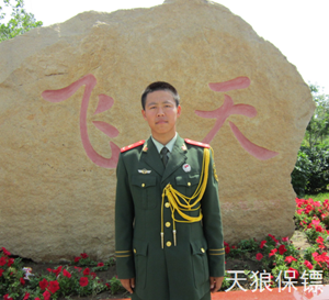 安庆保镖公司